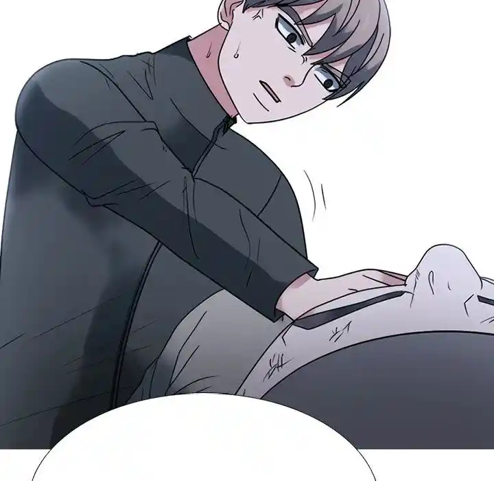 High School Devil Ch.355