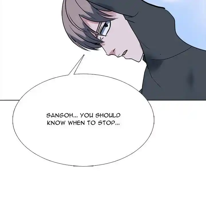 High School Devil Ch.355