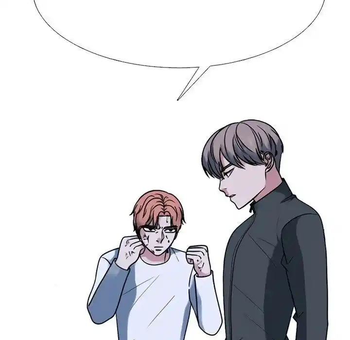 High School Devil Ch.355