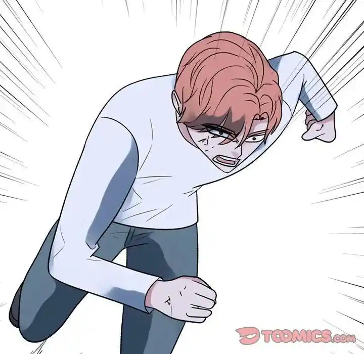 High School Devil Ch.355