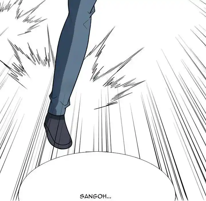 High School Devil Ch.355