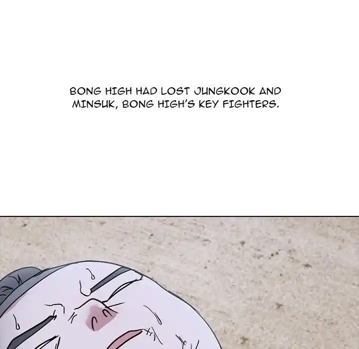 High School Devil Ch.355