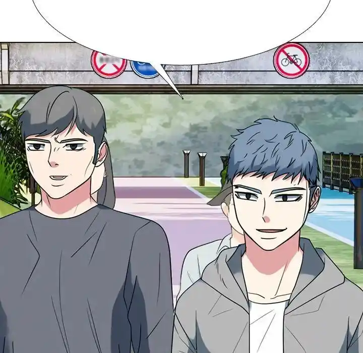 High School Devil Ch.355