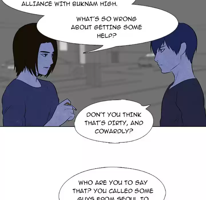 High School Devil ch.36