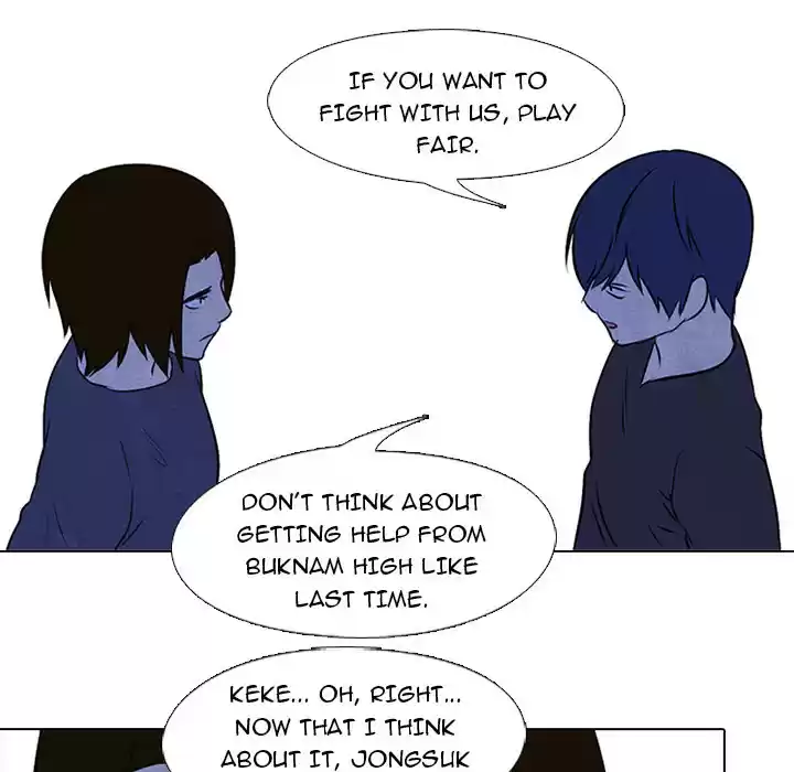 High School Devil ch.36