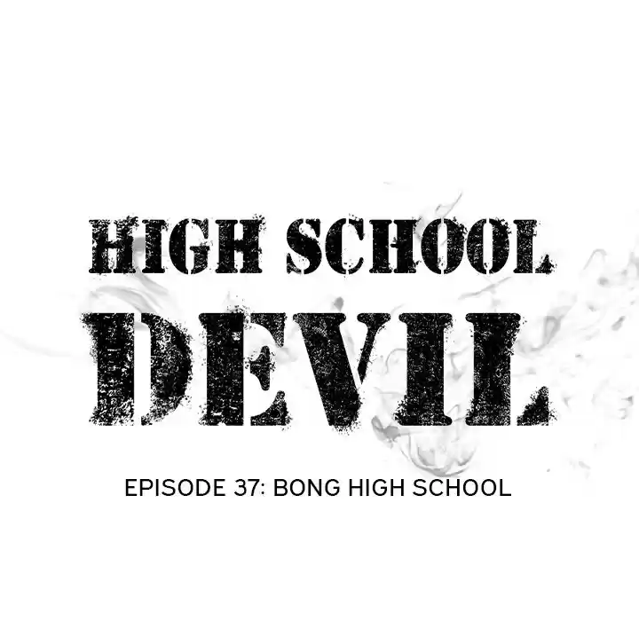 High School Devil ch.37