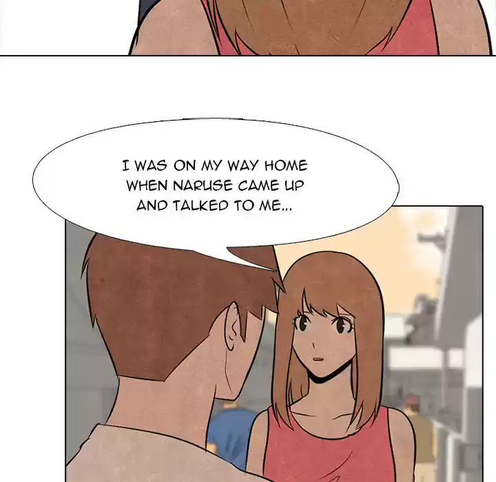 High School Devil ch.37