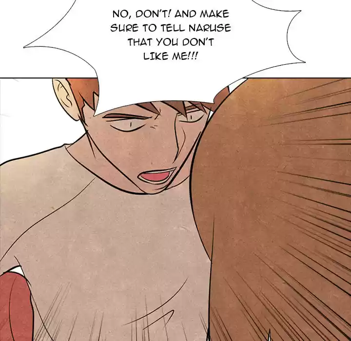 High School Devil ch.37