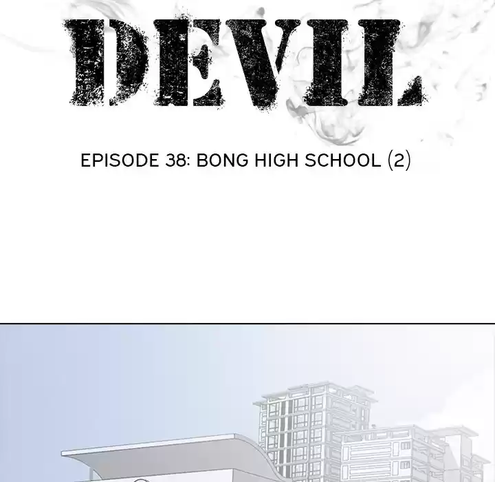 High School Devil ch.38