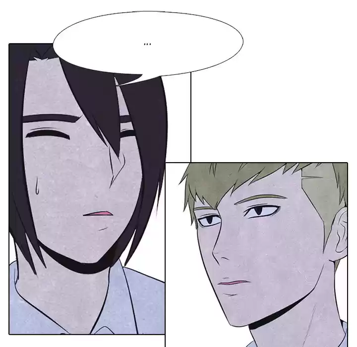 High School Devil ch.38