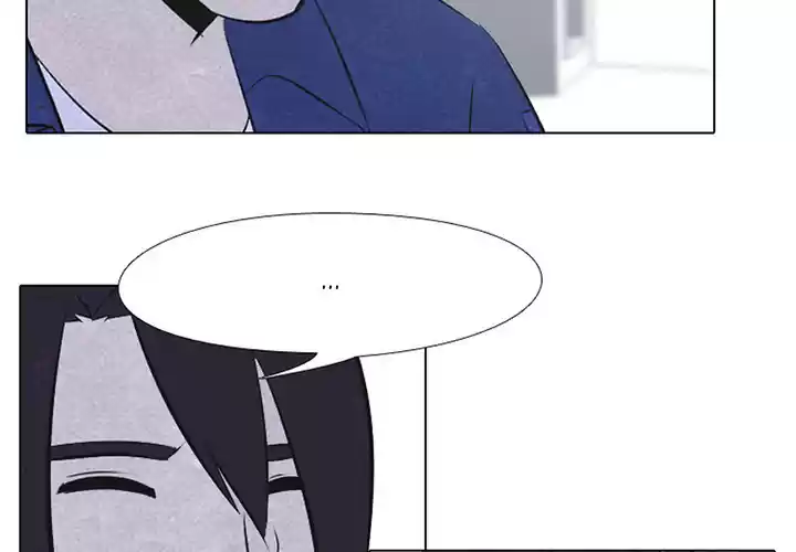 High School Devil ch.39