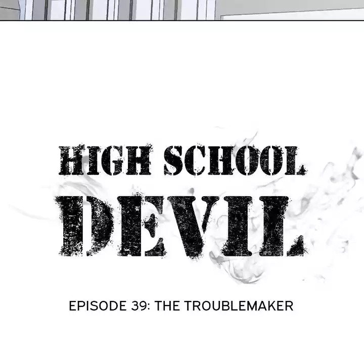 High School Devil ch.39