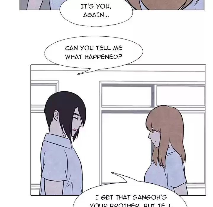 High School Devil ch.39