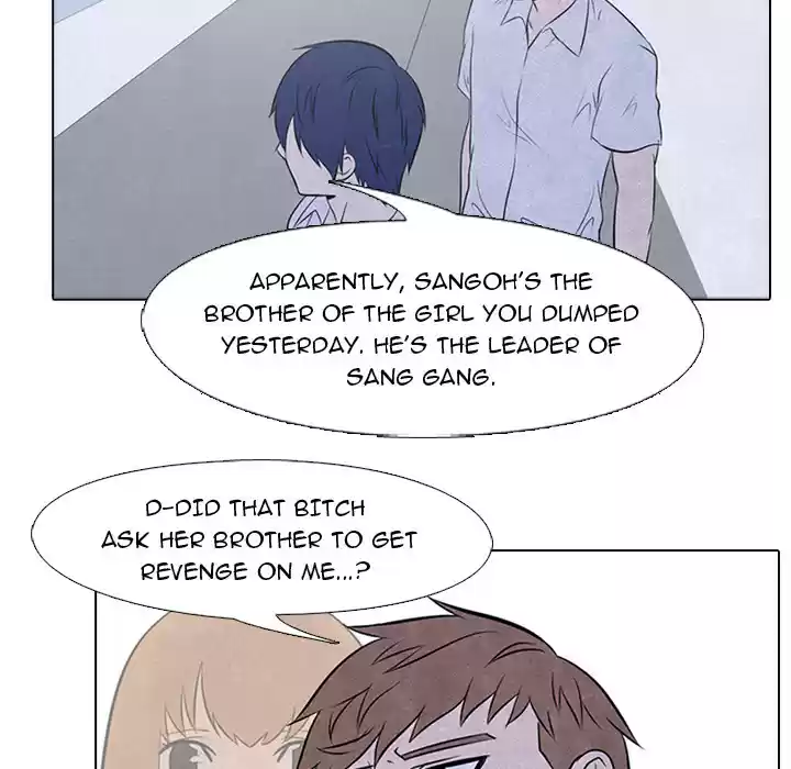 High School Devil ch.39