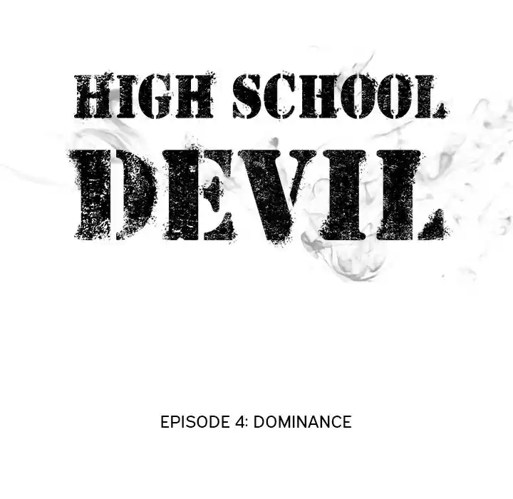 High School Devil ch.4
