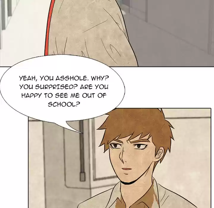 High School Devil ch.4