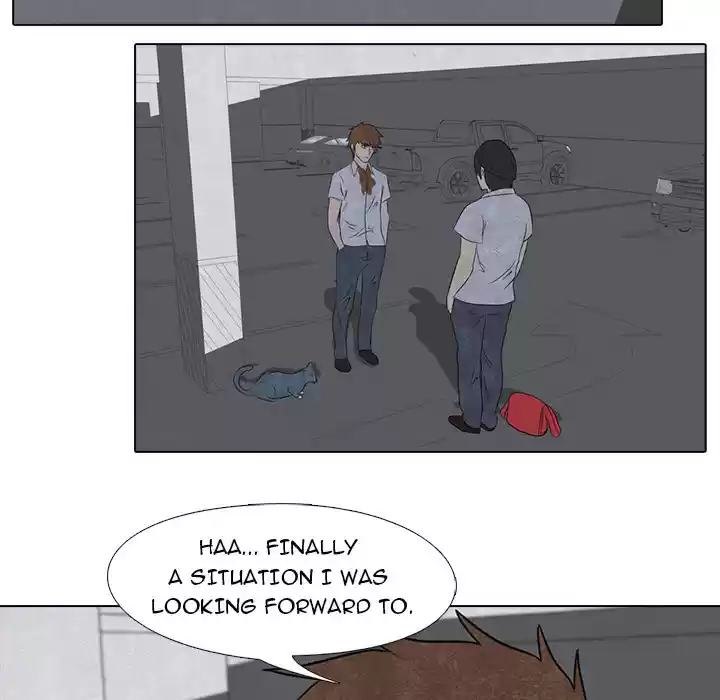 High School Devil ch.4