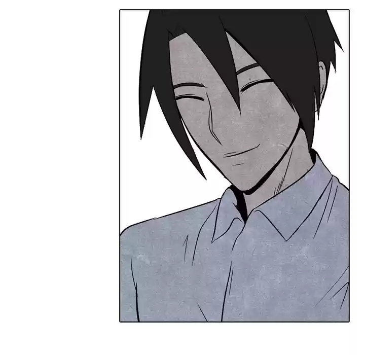 High School Devil ch.4