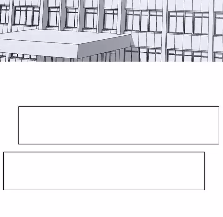 High School Devil ch.40