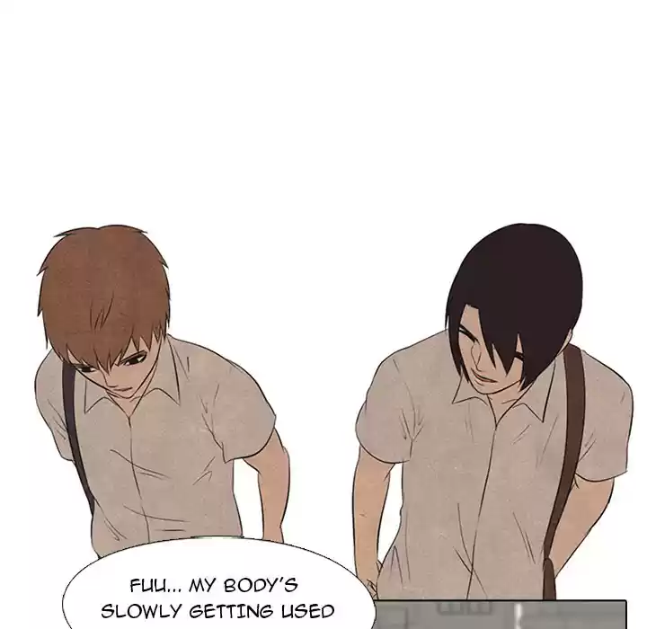 High School Devil ch.40