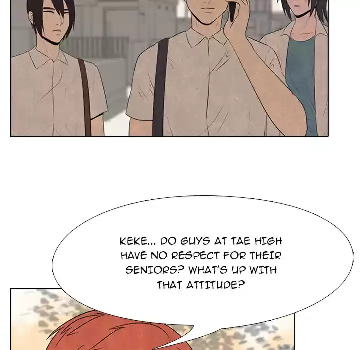 High School Devil ch.41