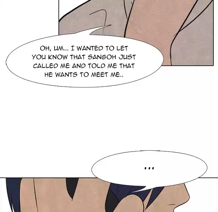 High School Devil ch.41