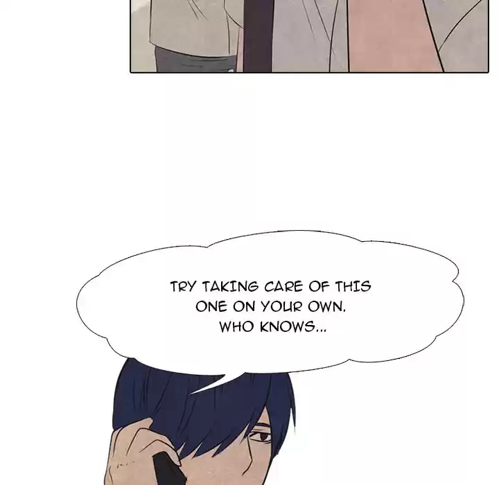 High School Devil ch.41