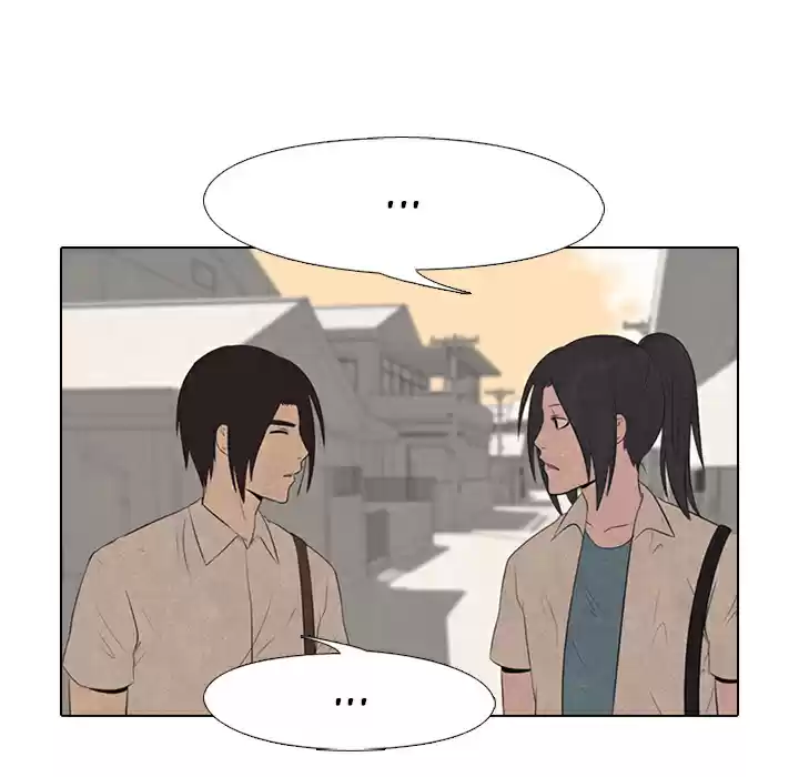 High School Devil ch.41