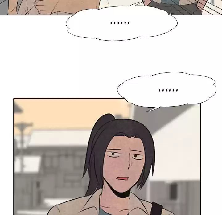 High School Devil ch.41