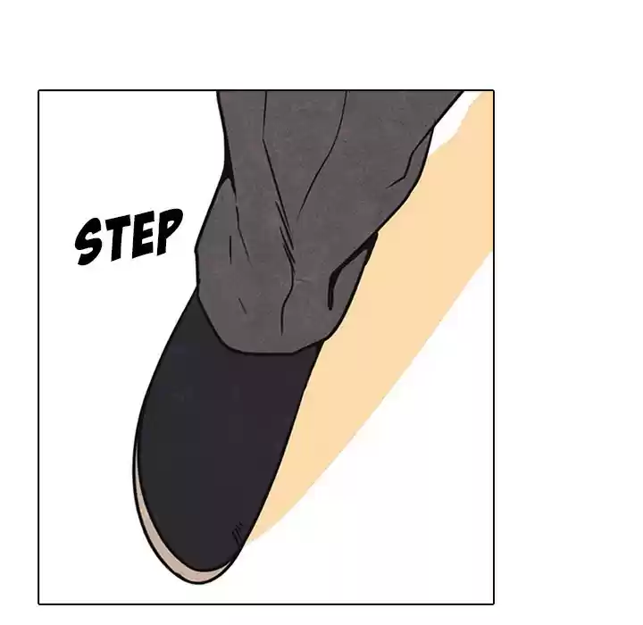 High School Devil ch.41