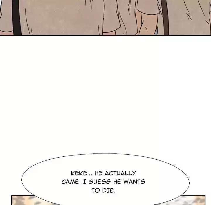 High School Devil ch.41