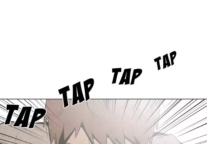 High School Devil ch.42