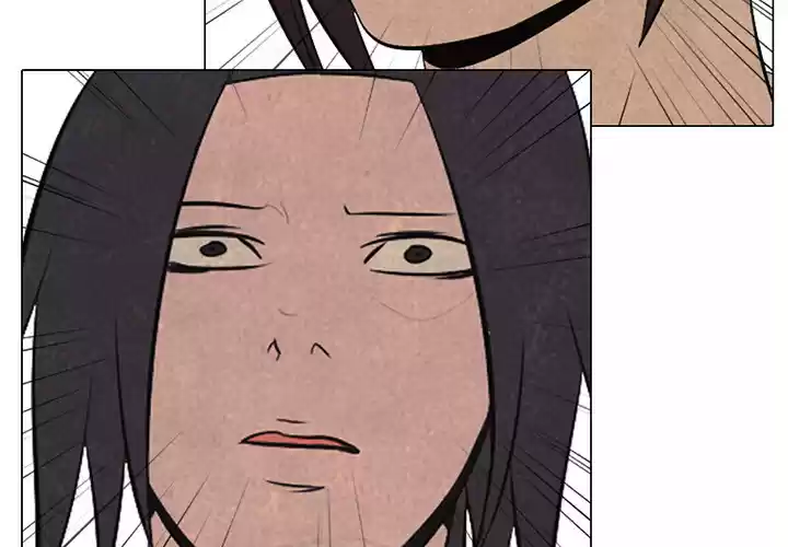 High School Devil ch.42