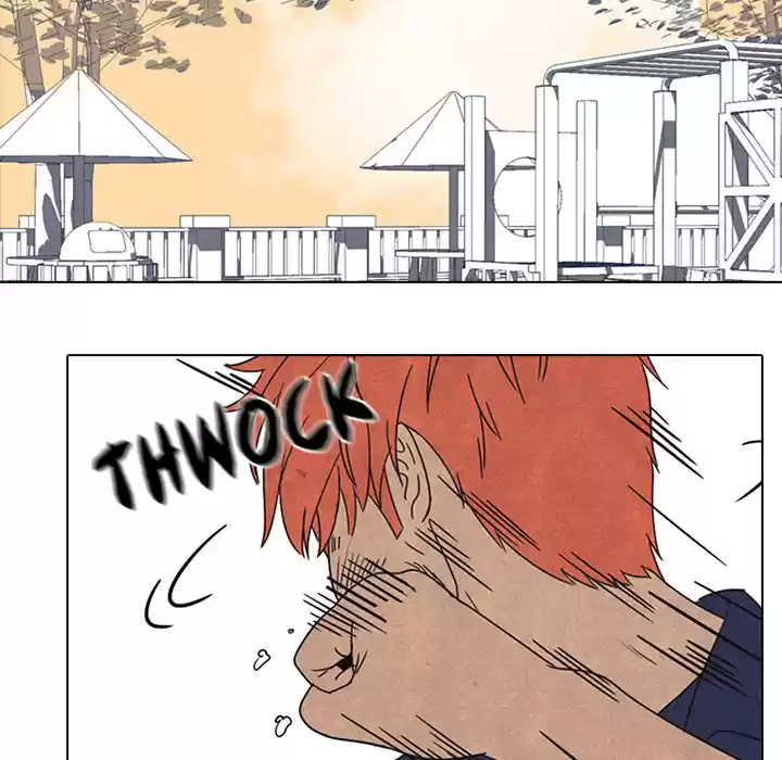 High School Devil ch.42