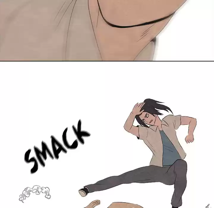 High School Devil ch.42