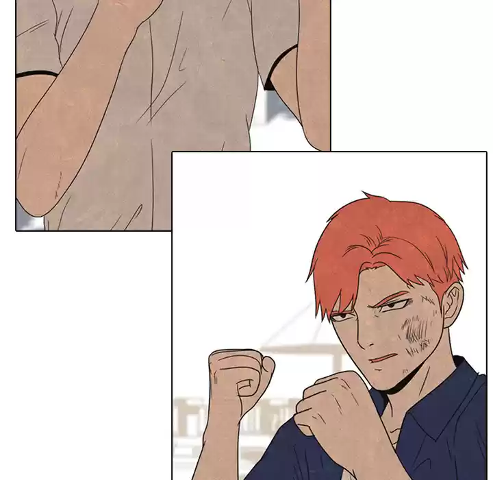 High School Devil ch.42