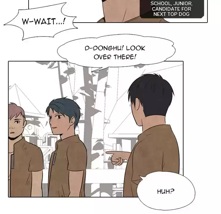 High School Devil ch.42