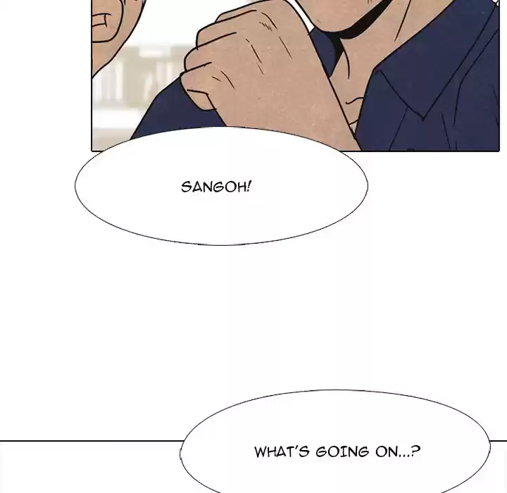 High School Devil ch.42