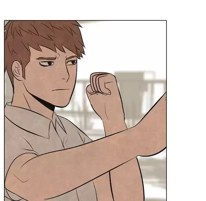 High School Devil ch.42