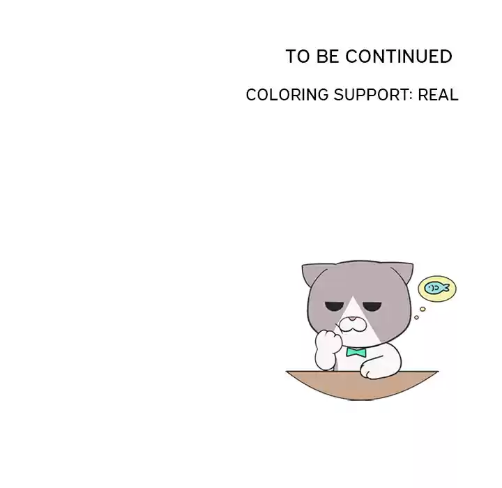 High School Devil ch.42