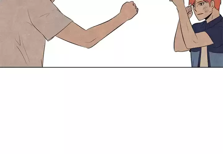 High School Devil ch.43