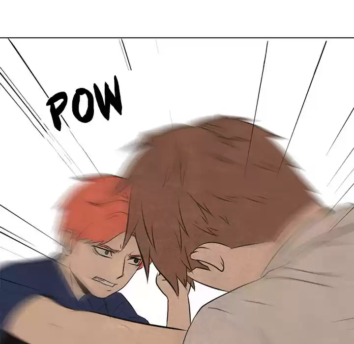 High School Devil ch.43