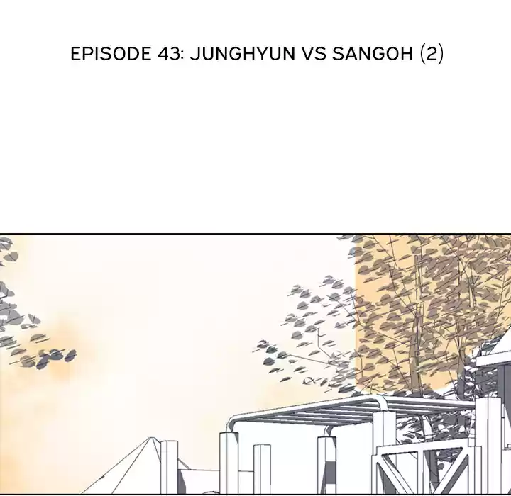 High School Devil ch.43