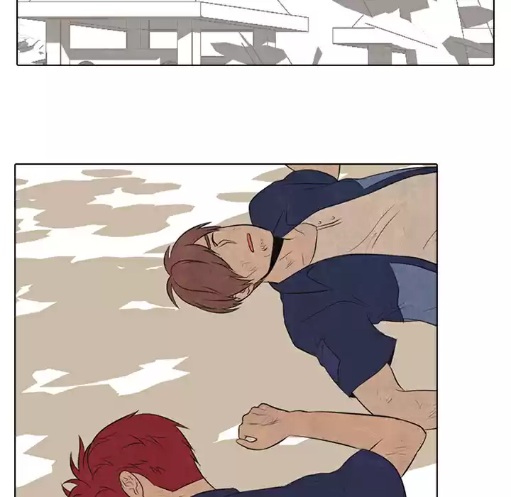 High School Devil ch.43