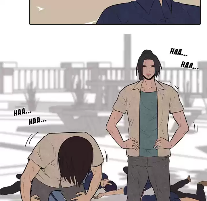 High School Devil ch.43