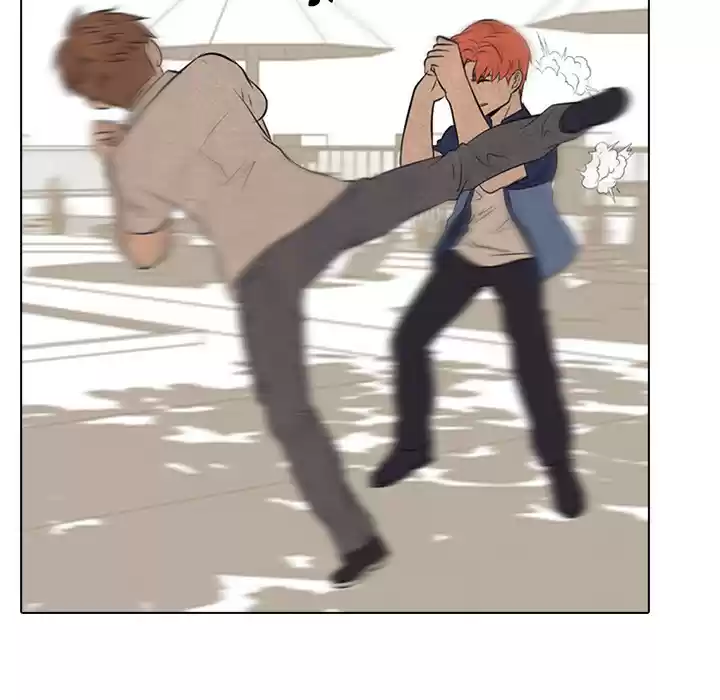 High School Devil ch.43