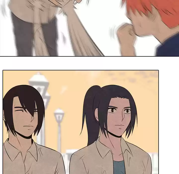 High School Devil ch.43