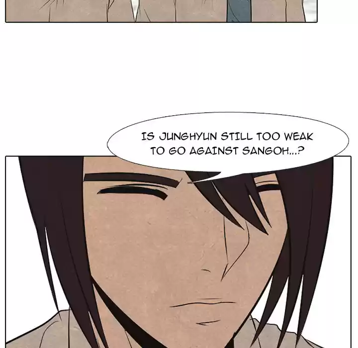 High School Devil ch.43