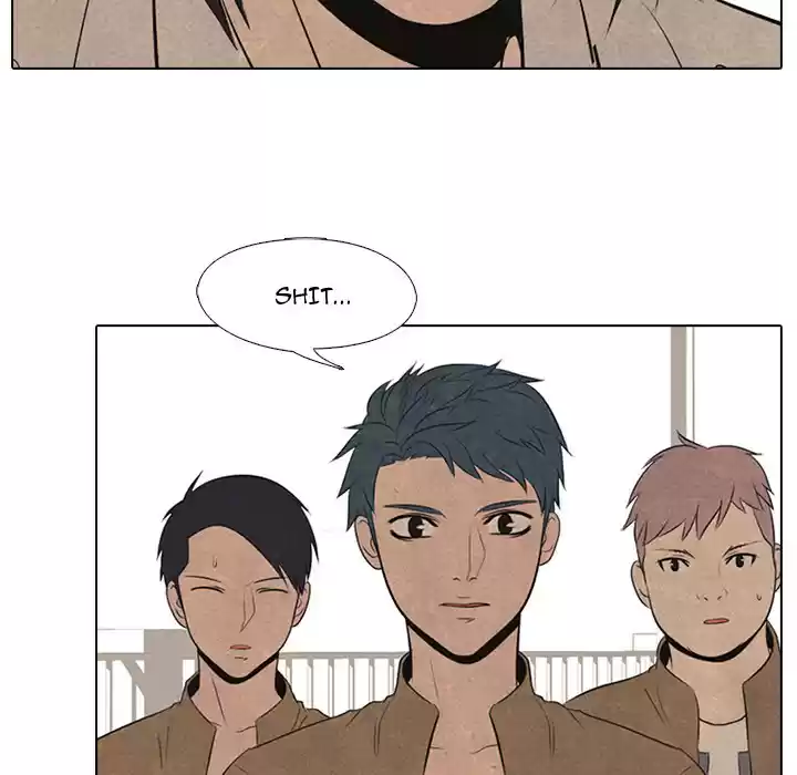 High School Devil ch.43