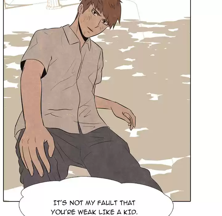 High School Devil ch.43